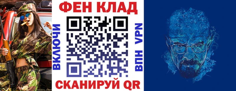 Купить закладки  Вязьма  Амфетамин VHQ 