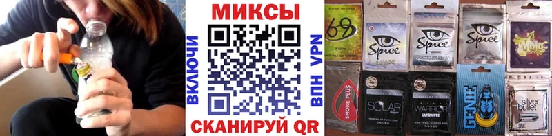 БУТИРАТ бутик Купить где Вязьма