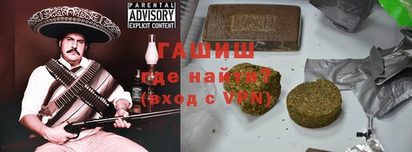 спиды Краснотурьинск