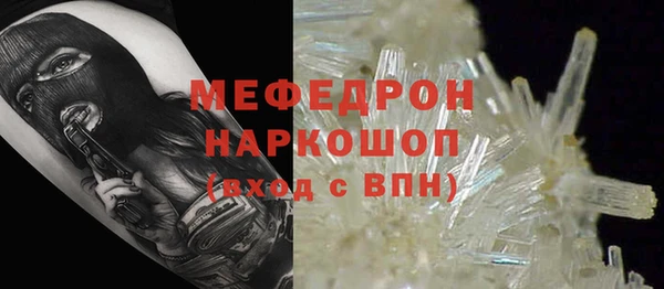 спайс Корсаков