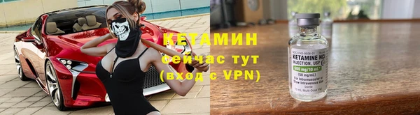 мет Майский