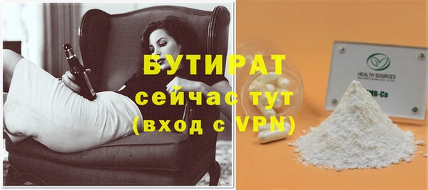 спайс Корсаков