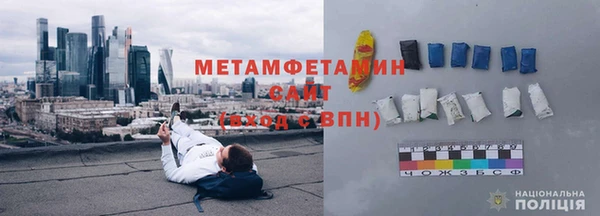 прущая мука Коряжма