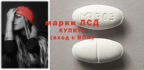 MDMA Premium VHQ Магас
