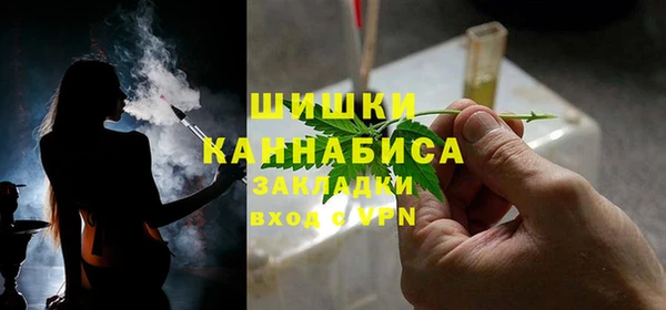 спиды Краснотурьинск