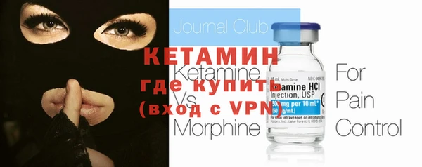 MDMA Premium VHQ Магас