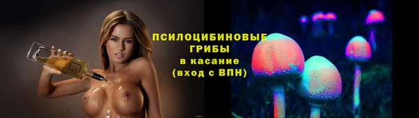 мет Майский