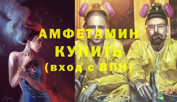mdpv Лиски