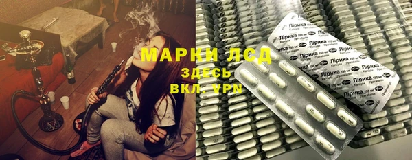 COCAINE Костерёво