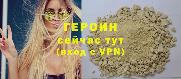 прущая мука Коряжма