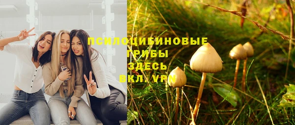 MDMA Premium VHQ Магас