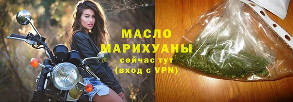 mdpv Лиски