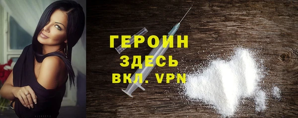 mdpv Краснослободск