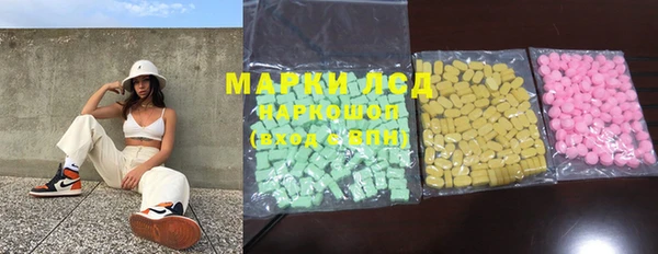 MDMA Premium VHQ Магас