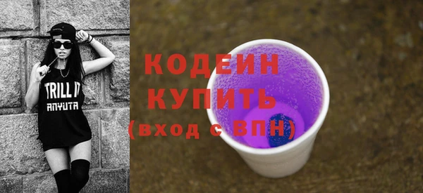 мет Майский
