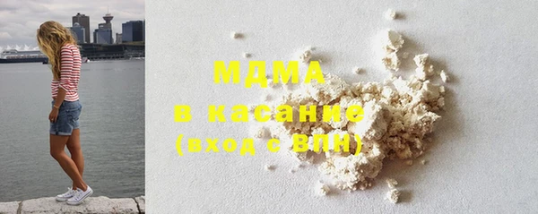 MDMA Premium VHQ Магас